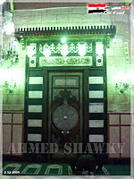 مسجد الامام الحسين بالقاهره Husien13